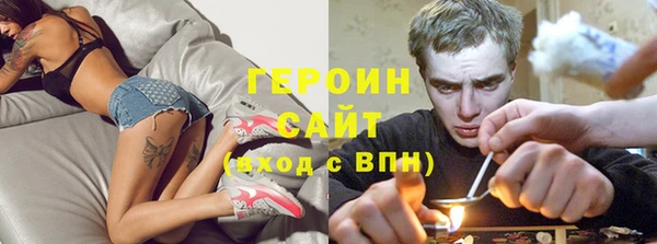 jwh Алексин