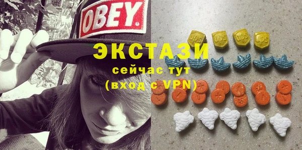 первитин Алексеевка