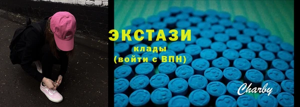 2c-b Алзамай