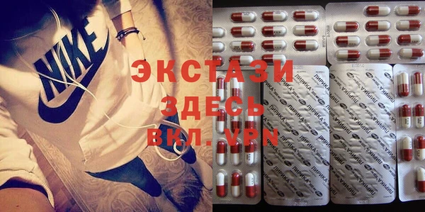 jwh Алексин
