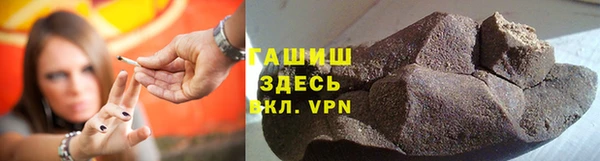 jwh Алексин