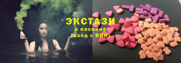 jwh Алексин