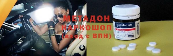 2c-b Алзамай