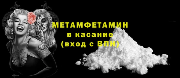 jwh Алексин