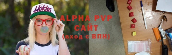 jwh Алексин