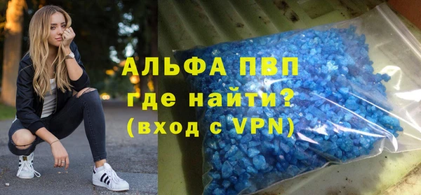 jwh Алексин