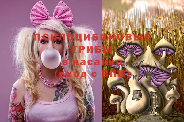 jwh Алексин