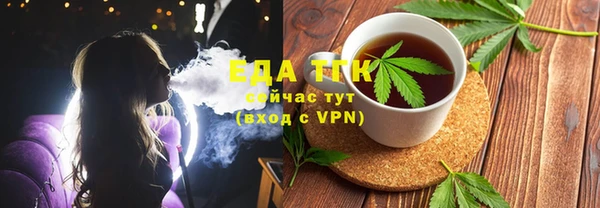 2c-b Алзамай