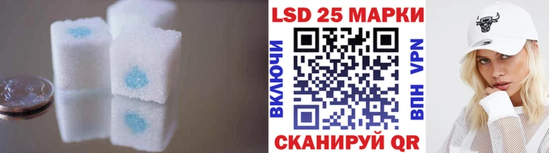 где купить   MEGA вход  ЛСД экстази ecstasy  Жуковский 